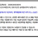 소곡로 58 네이버블로그