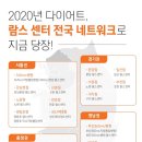 365MC의원 이미지