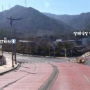 정우상가 맞은 편 이미지