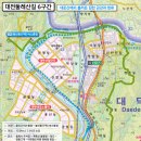 대전둘레산길(12구간) 이미지