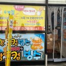 루이네 집 이미지