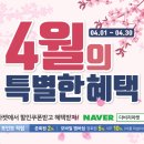 다비치신시가지도청점 이미지
