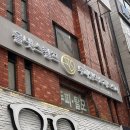 올댓노래연습장 | 부산 경성대 헤드스파 올댓스칼프 두피케어 솔직후기