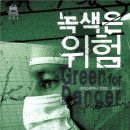 도일메디컬 이미지