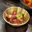 진미한우 | [관악맛집]봉천동 한우곱창 맛집, 진미소곱창 내돈내산 솔직후기!