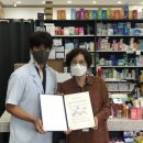 아산약국 이미지