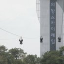 의왕덕성초등학교 이미지