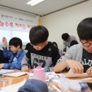 역삼중학교 이미지