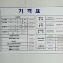모범세차장 네이버블로그