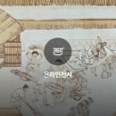 소리박물관 이미지