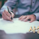 추석대목 앞서 물가 모니터링 필요하다 이미지