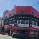 차오름뷰티