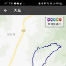 천리삼거리 이미지