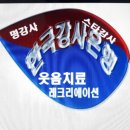 후탄1리마을회관 이미지