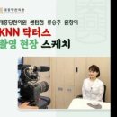 태흥당한의원 센텀점