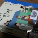 이승농장 이미지