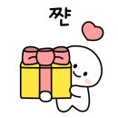 장유농협 앞　 이미지