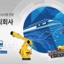 (주)코로아 이미지