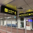 고고카 | 치앙마이🇹🇭🙏 Day1. 부산-치앙마이 제주항공 직항 후기, 치앙마이 공항에서 님만해민 숙소가는 법