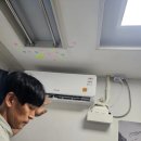 효성당구장 | 상도동 사무실 냉난방기 구매부터 설치까지│믿을 수 있는 효성에어컨 후기 1899-1028