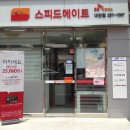 중부카센타 이미지