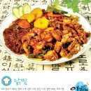 두도