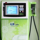 연구단지주유소 이미지