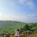 씨유제주동부관광점 | 제주 동부여행 성산일출봉을 아침에 등산해보기 / 제주도 여행코스 추천