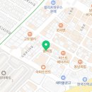 한금의료기 이미지