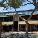 장사솔밭펜션 이미지