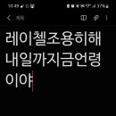초원노래방 이미지