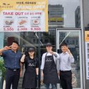 육회바른연어세종아름점