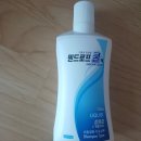 하늘빛약국 | 요쿠야마치 청주점 ~ 부산자갈치꼼장어 본점 ~ 이디야커피 청주가로수마을점 방문 후기 (내돈내산)