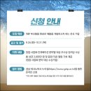 자유수산 이미지