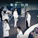 골든타임시계