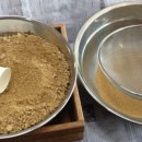 봉산한의원 이미지