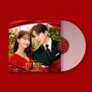 킹더랜드 - JTBC 토일드라마 OST (한정반LP) 예약안내 이미지