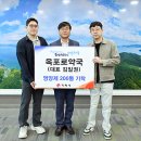옥포로약국 이미지