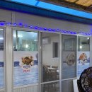 바덴펜션 이미지