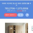 (주)이즈마인 이미지