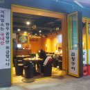 황소내과의원 이미지