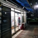 태영아파트 (101동 옆) 이미지