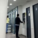 유디포항치과의원 이미지