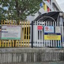 관천초등 이미지