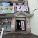 성문빌딩 이미지