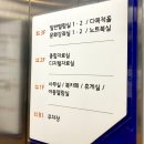 신방도서관 다목적홀 이미지
