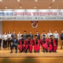 고려대학교(세종) 행정전문대학원 이미지