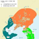 선조 이야기(우리의 뿌리를 찾아서) 이미지