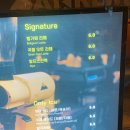 데프커피