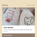 불닭발엽기떡볶이광교상현역점 | 211119~ 버킷리스트 가보자고